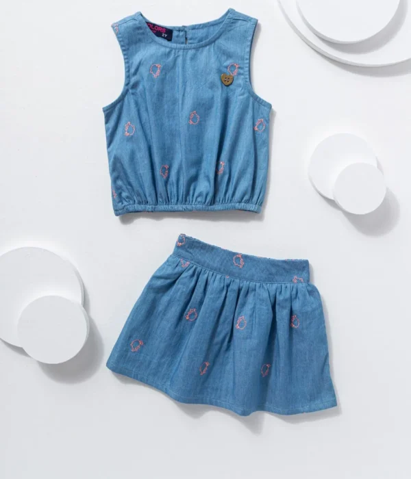 طقم جيب بناتي