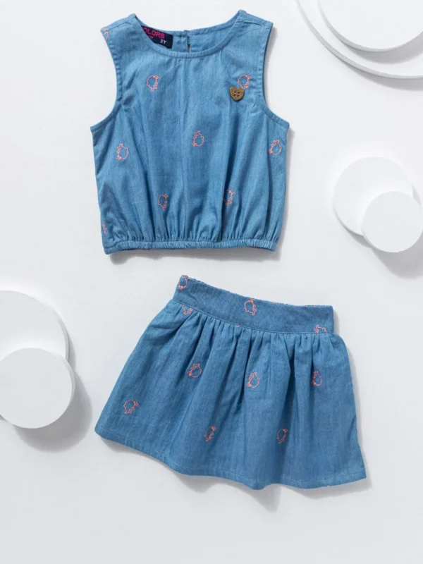 طقم جيب بناتي